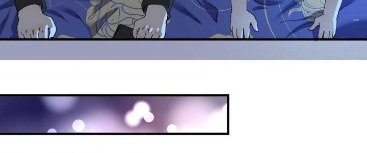 Thành Tựu Của Ta Rất Nhiều Chapter 159 - Trang 3