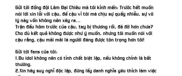 Thành Tựu Của Ta Rất Nhiều Chapter 159 - Trang 3