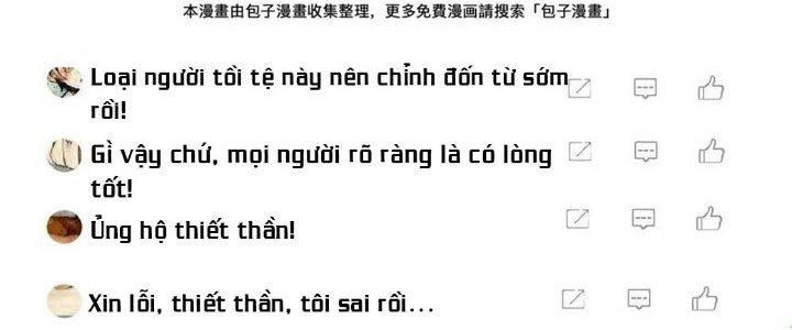 Thành Tựu Của Ta Rất Nhiều Chapter 159 - Trang 3