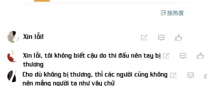 Thành Tựu Của Ta Rất Nhiều Chapter 159 - Trang 3