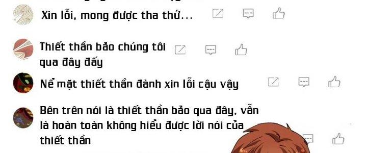 Thành Tựu Của Ta Rất Nhiều Chapter 159 - Trang 3