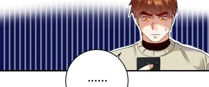 Thành Tựu Của Ta Rất Nhiều Chapter 159 - Trang 3