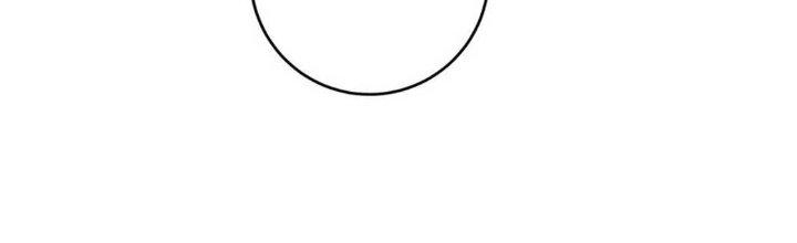 Thành Tựu Của Ta Rất Nhiều Chapter 159 - Trang 3