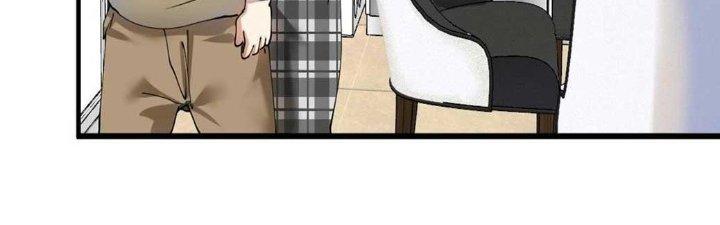 Thành Tựu Của Ta Rất Nhiều Chapter 159 - Trang 3