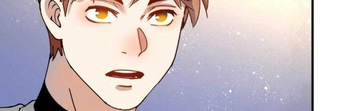 Thành Tựu Của Ta Rất Nhiều Chapter 159 - Trang 3