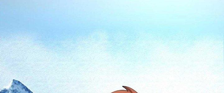 Thành Tựu Của Ta Rất Nhiều Chapter 159 - Trang 3