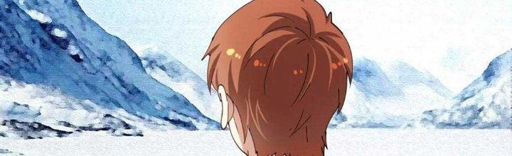 Thành Tựu Của Ta Rất Nhiều Chapter 159 - Trang 3