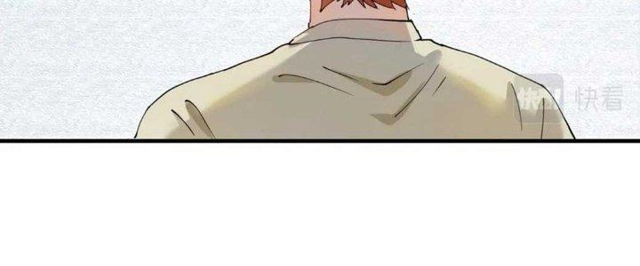 Thành Tựu Của Ta Rất Nhiều Chapter 159 - Trang 3