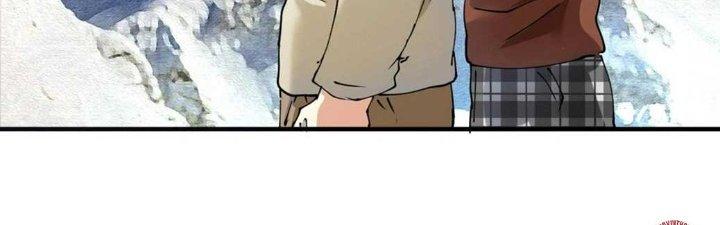 Thành Tựu Của Ta Rất Nhiều Chapter 159 - Trang 3