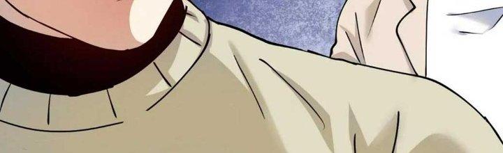 Thành Tựu Của Ta Rất Nhiều Chapter 159 - Trang 3