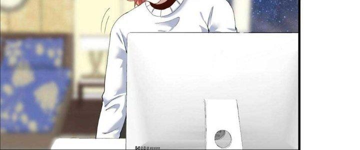 Thành Tựu Của Ta Rất Nhiều Chapter 159 - Trang 3