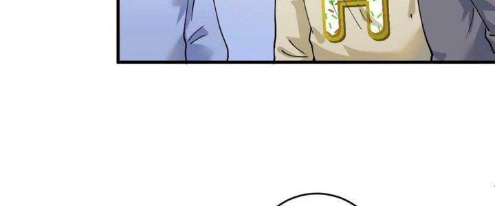 Thành Tựu Của Ta Rất Nhiều Chapter 160 - Trang 3