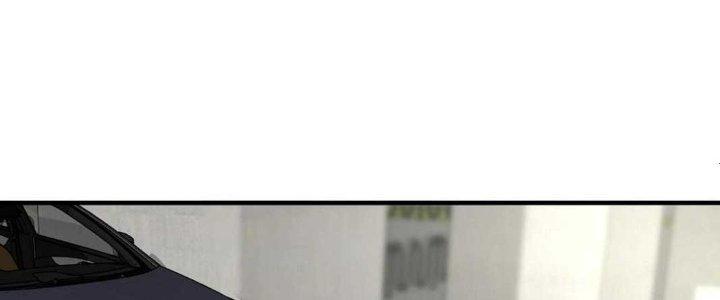 Thành Tựu Của Ta Rất Nhiều Chapter 160 - Trang 3