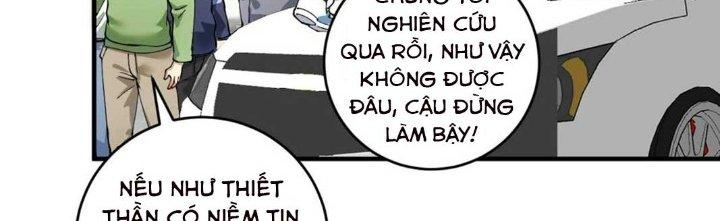Thành Tựu Của Ta Rất Nhiều Chapter 160 - Trang 3