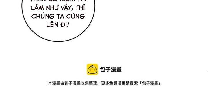 Thành Tựu Của Ta Rất Nhiều Chapter 160 - Trang 3
