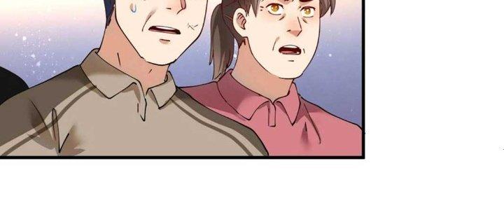 Thành Tựu Của Ta Rất Nhiều Chapter 160 - Trang 3