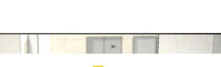 Thành Tựu Của Ta Rất Nhiều Chapter 160 - Trang 3