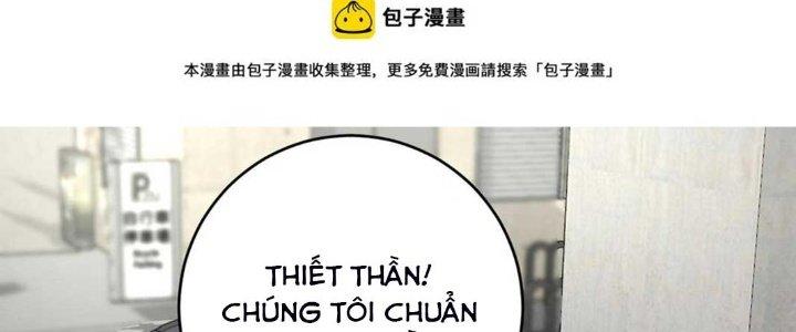 Thành Tựu Của Ta Rất Nhiều Chapter 160 - Trang 3