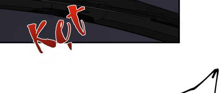 Thành Tựu Của Ta Rất Nhiều Chapter 160 - Trang 3