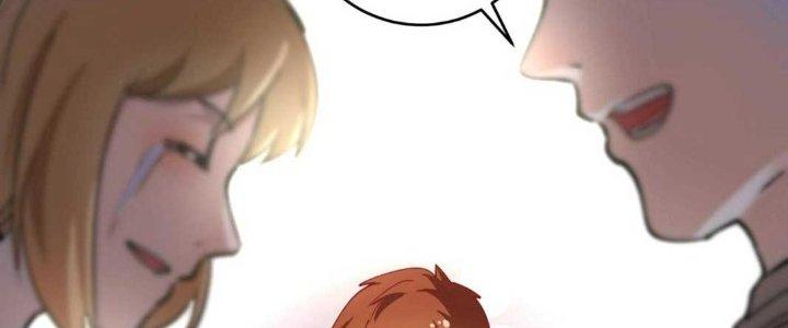 Thành Tựu Của Ta Rất Nhiều Chapter 160 - Trang 3