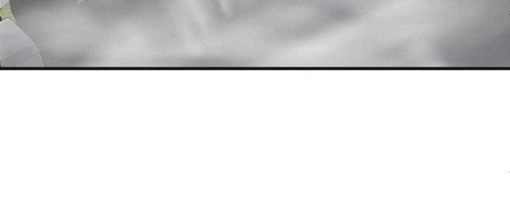 Thành Tựu Của Ta Rất Nhiều Chapter 160 - Trang 3