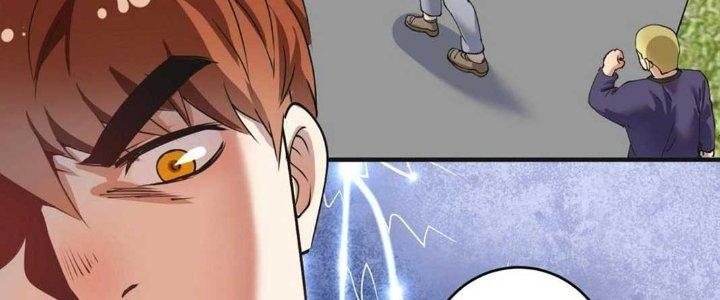 Thành Tựu Của Ta Rất Nhiều Chapter 160 - Trang 3