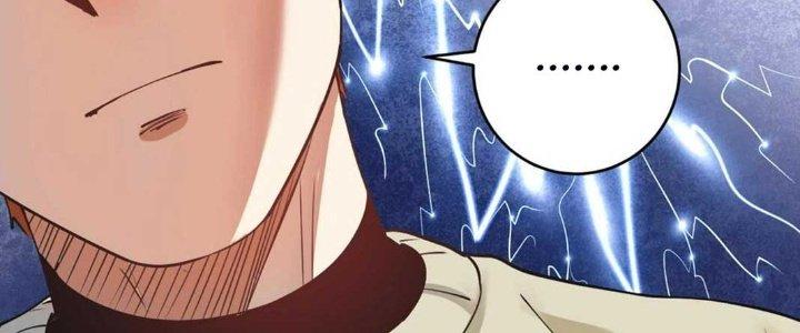 Thành Tựu Của Ta Rất Nhiều Chapter 160 - Trang 3