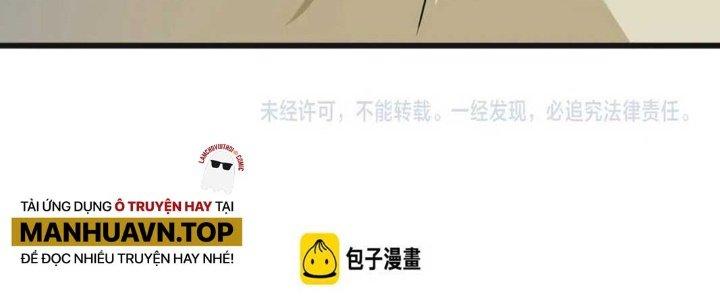 Thành Tựu Của Ta Rất Nhiều Chapter 160 - Trang 3