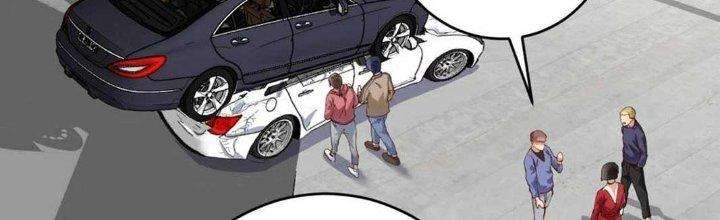 Thành Tựu Của Ta Rất Nhiều Chapter 160 - Trang 3