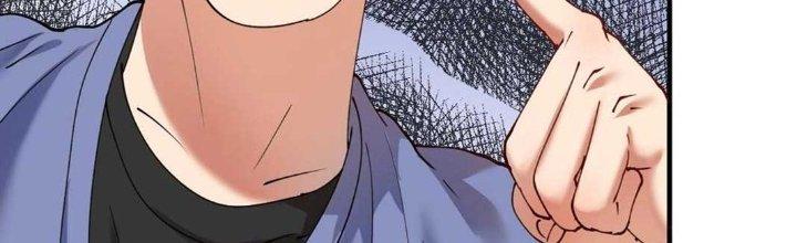 Thành Tựu Của Ta Rất Nhiều Chapter 160 - Trang 3