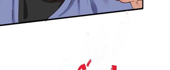 Thành Tựu Của Ta Rất Nhiều Chapter 160 - Trang 3