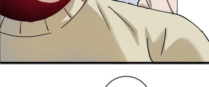 Thành Tựu Của Ta Rất Nhiều Chapter 160 - Trang 3