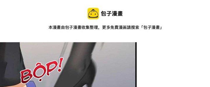 Thành Tựu Của Ta Rất Nhiều Chapter 160 - Trang 3