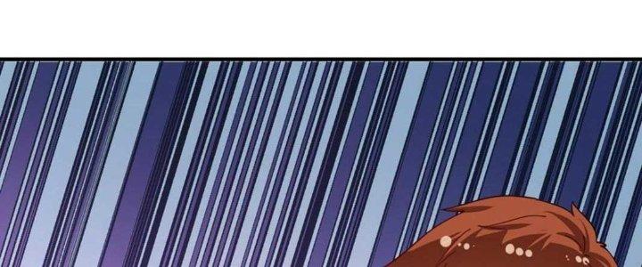 Thành Tựu Của Ta Rất Nhiều Chapter 160 - Trang 3