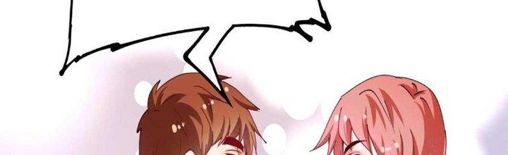 Thành Tựu Của Ta Rất Nhiều Chapter 160 - Trang 3