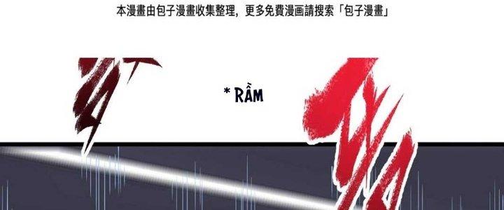 Thành Tựu Của Ta Rất Nhiều Chapter 160 - Trang 3