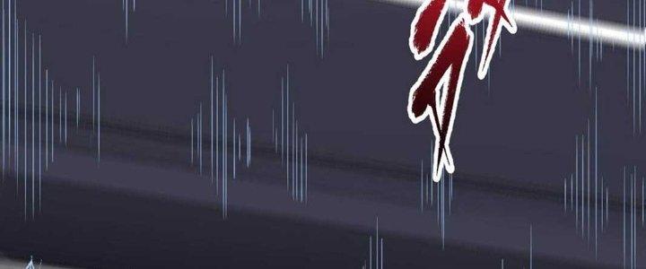 Thành Tựu Của Ta Rất Nhiều Chapter 160 - Trang 3