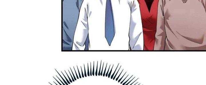 Thành Tựu Của Ta Rất Nhiều Chapter 160 - Trang 3