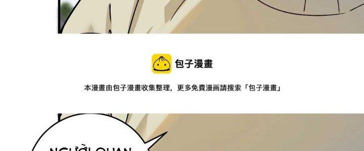 Thành Tựu Của Ta Rất Nhiều Chapter 161 - Trang 3