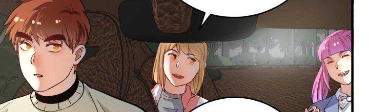 Thành Tựu Của Ta Rất Nhiều Chapter 161 - Trang 3