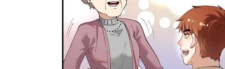 Thành Tựu Của Ta Rất Nhiều Chapter 161 - Trang 3