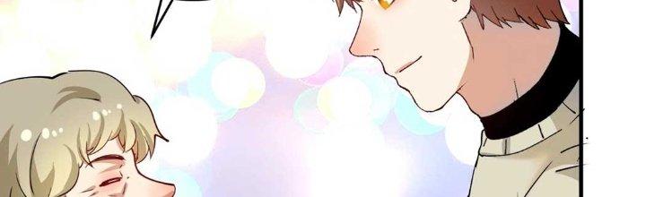 Thành Tựu Của Ta Rất Nhiều Chapter 161 - Trang 3