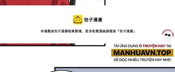 Thành Tựu Của Ta Rất Nhiều Chapter 161 - Trang 3