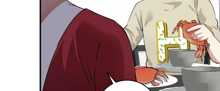 Thành Tựu Của Ta Rất Nhiều Chapter 161 - Trang 3