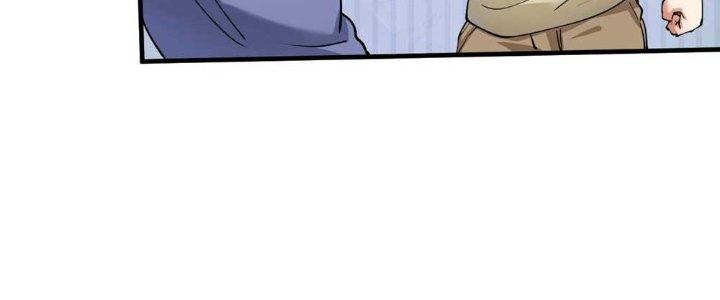 Thành Tựu Của Ta Rất Nhiều Chapter 161 - Trang 3