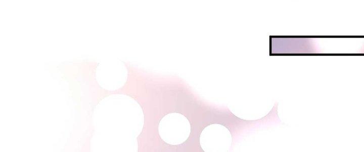 Thành Tựu Của Ta Rất Nhiều Chapter 161 - Trang 3