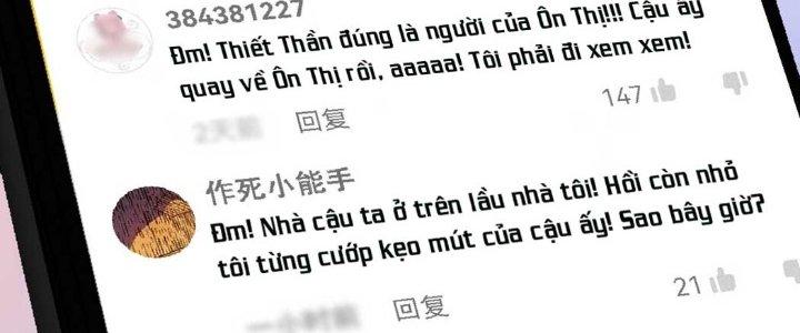 Thành Tựu Của Ta Rất Nhiều Chapter 161 - Trang 3