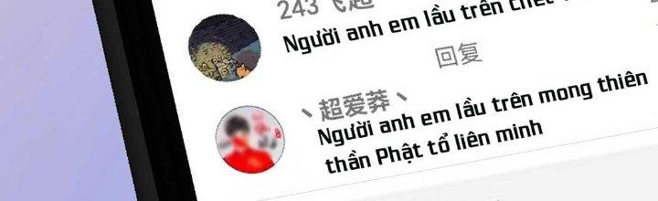 Thành Tựu Của Ta Rất Nhiều Chapter 161 - Trang 3