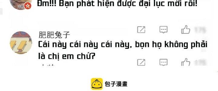 Thành Tựu Của Ta Rất Nhiều Chapter 161 - Trang 3