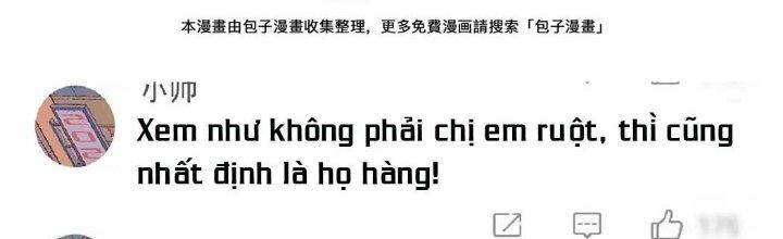 Thành Tựu Của Ta Rất Nhiều Chapter 161 - Trang 3